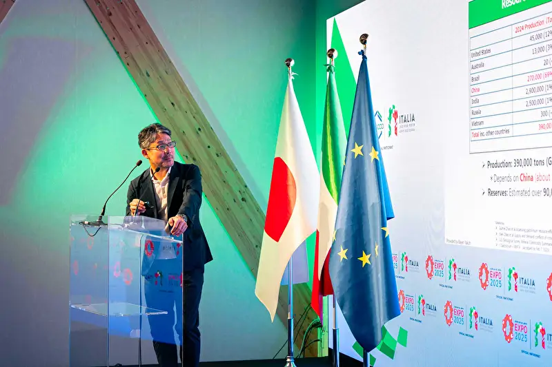 Soma Kumasaka of Gunma University