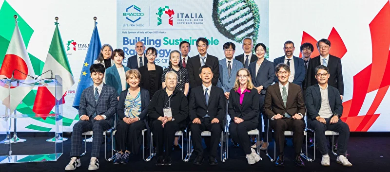 Innovation and Sustainability in Radiology: Bracco's commitment at EXPO Osaka