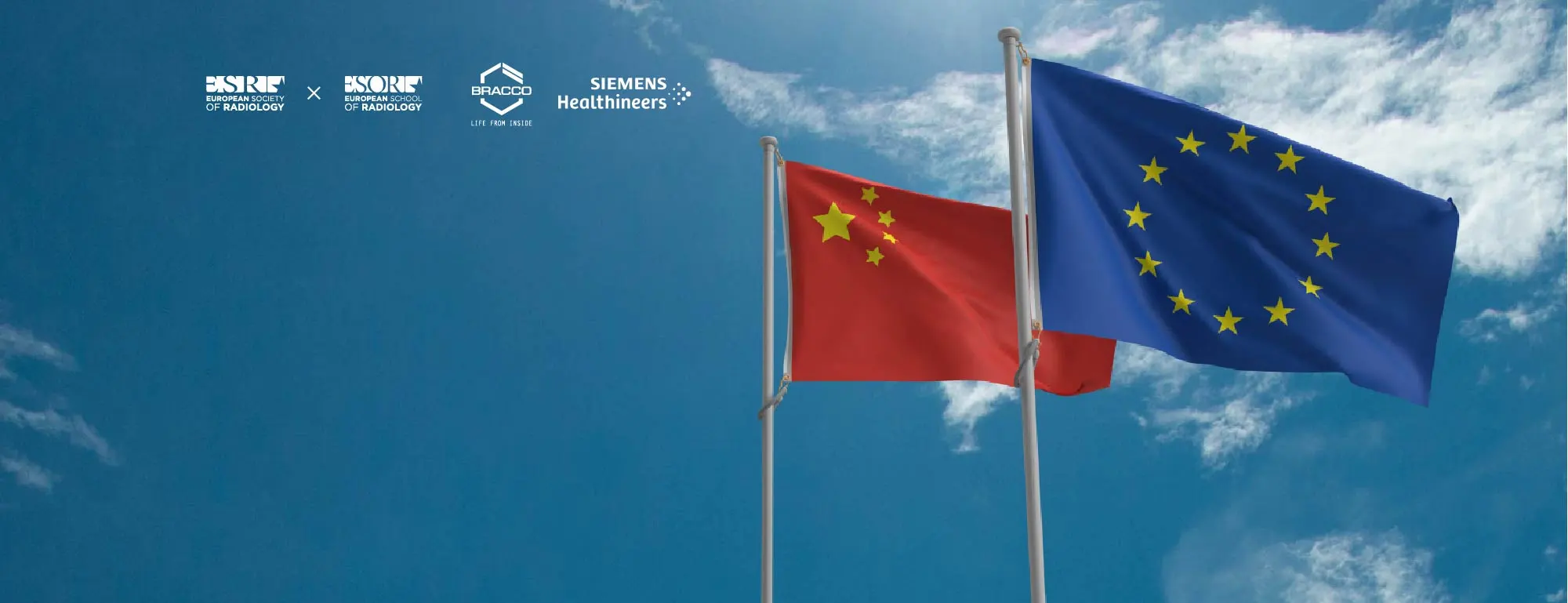 AIM CHINA